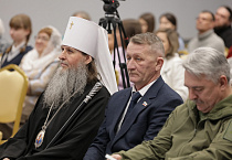Митрополит Даниил побывал на Рождественском концерте православной гимназии