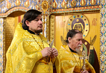 Митрополит Даниил на Литургии призвал молиться Патриарху Тихону и всем новомученикам, которые приняли волю Божию, не усомнившись в своей вере