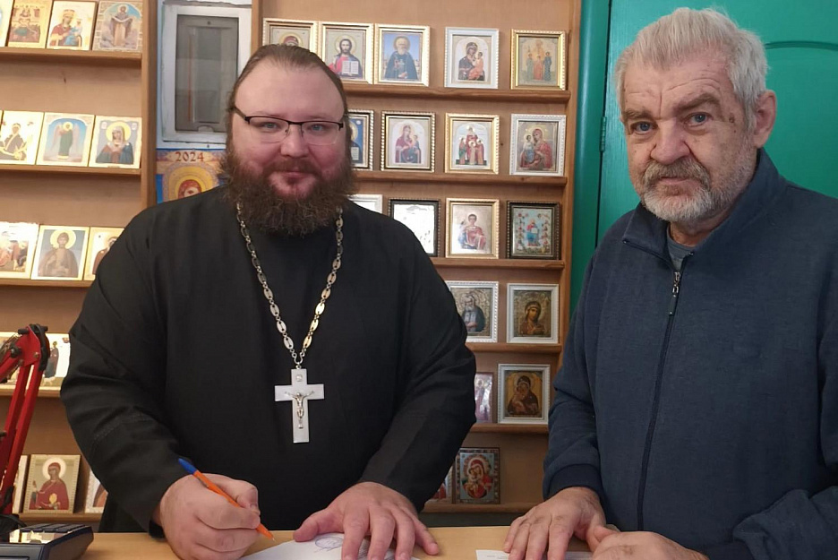 Курганский приход подписал соглашение о сотрудничестве с национальной организацией