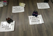 В Шадринске показали антиабортный спектакль «40 минут»