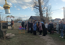 В Зауралье члены СПЖ приняли участие в освящении и установке купола