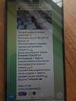 Прихожане Покровского храма отправили подарки воинам СВО к Дню защитника Отечества