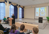 Курганский священник встретился с учащимися Центра образования