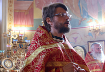 Иерей Александр Иванов