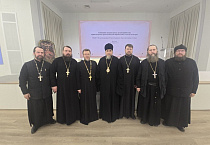 Представители Курганской митрополии участвовали в Совещании епархиальных древлехранителей