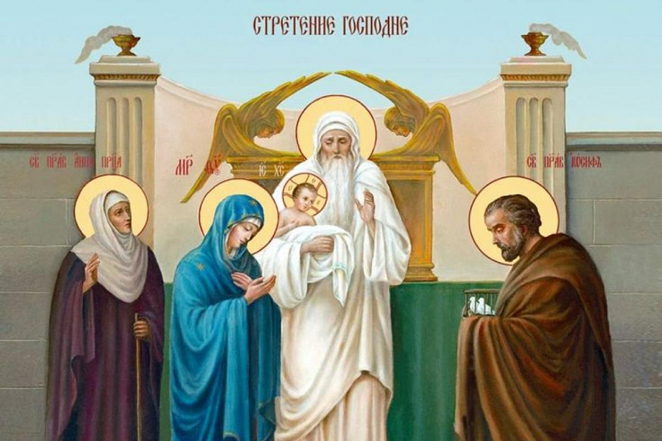 Что такое Сретение и почему это молодежный праздник?