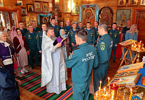 В Кургане праздник Вознесения Господня зауральские сотрудники МЧС встретили в Георгиевском  храме