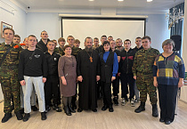 Курганский священник выступил в библиотеке им. Пушкина