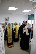 Освящение храма в Курганской областной больнице