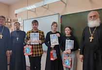 В Александро-Невской гимназии прошел епархиальный тур Кирилло-Мефодиевской олимпиады