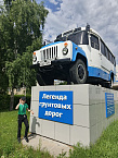 Сёстры милосердия курганского храма организовали для детей экскурсию на автобусный завод