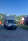 Из Богоявленского собора Кургана отправилась гуманитарная «ГАЗель» для бойцов СВО