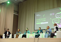 «Что значит быть патриотом?» Пресс-секретарь Курганской епархии выступил на медиафоруме «Движения первых» 