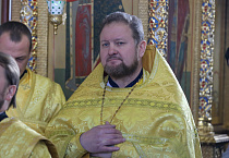Иерей Иоанн Ушаков
