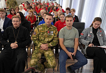 В Кургане священник выступил на слете «Хранители истории»