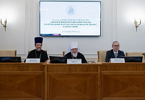 Курганский священник окончил курсы повышения квалификации