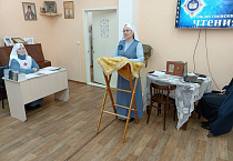 Секция Рождественских чтений состоялась в социальном отделе Курганской епархии
