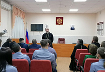 Этап Рождественских чтений прошёл в Управлении ФСИН по Курганской области