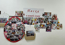 В курганской Епархиальной воскресной школе «Благовест» завершился учебный год