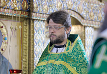 Иерей Александр Иванов