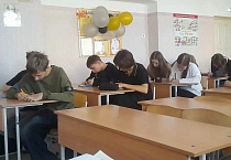Урок семьеведения провёл священник в курганской школе №45