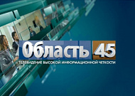 Фильм об участнике СВО, курганском священнике Александре Кармакулове покажут на телеканалах «Область 45» и ОТР 
