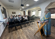 Православные курсы открыли 4 сентября новый учебный год в Курганской епархии 