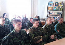 В Лебяжье священник выступил в библиотеке на «Александровских днях»