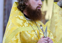 Иерей Евфимий Балин