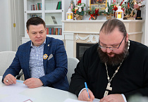 На Архиерейском совете Курганской митрополии обсудили помощь участникам СВО и работу священников в школах