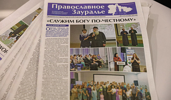 В библиотеке Югова прошла презентация фильма об Исаеве