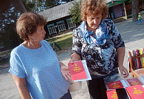 Курганские миссионеры  участвовали в праздниках «День села»