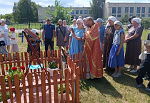 В селе Большое Раково освятили поклонный крест в память об утраченной часовне