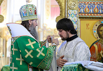 Иерей Димитрий Леготин