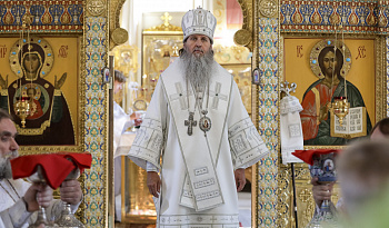 Преображение Господне. Литургия