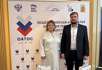 Курганский ТОС «Тополя» под руководством диакона Богоявленского собора стал победителем всероссийского конкурса