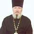 Протоиерей Анатолий Лаврентьев
