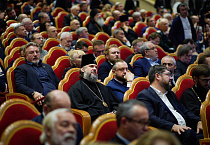 Святейший Патриарх Кирилл: Глобализм направлен против традиционного института семьи