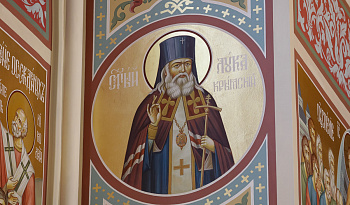 Проповедь в день мчч. Сергия и Вакха