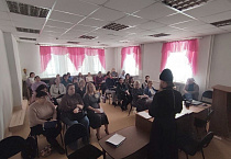 В Центре защиты семьи состоялся четвёртый семинар для педагогов