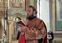 Митрополит Даниил совершил Литургию в кафедральном соборе Кургана в день отдания Пасхи