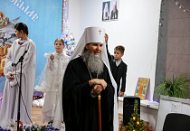 В культурно-просветительском центре Курганской епархии 11 января  прошёл традиционный рождественский концерт