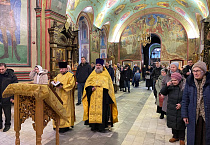 В главном соборе Кургана прошел традиционный предновогодний благодарственный молебен