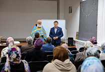 В Кургане открываются уникальные курсы об основах Православия для всех желающих 
