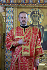 Митрополит Даниил: Наша Церковь стоит на крови мучеников