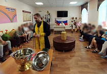 Курганский священник провел в наркодиспансере соборную молитву и водосвятный молебен