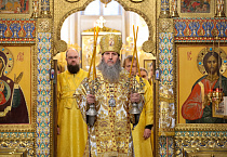 Митрополит Даниил на Литургии призвал молиться Патриарху Тихону и всем новомученикам, которые приняли волю Божию, не усомнившись в своей вере