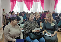 В Центре защиты семьи состоялся четвёртый семинар для педагогов