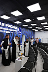 Митрополит Даниил в Кургане освятил новый офис «Единой России»