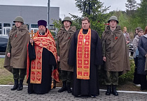 В Кургане священники приняли участие в акции «Свеча памяти»